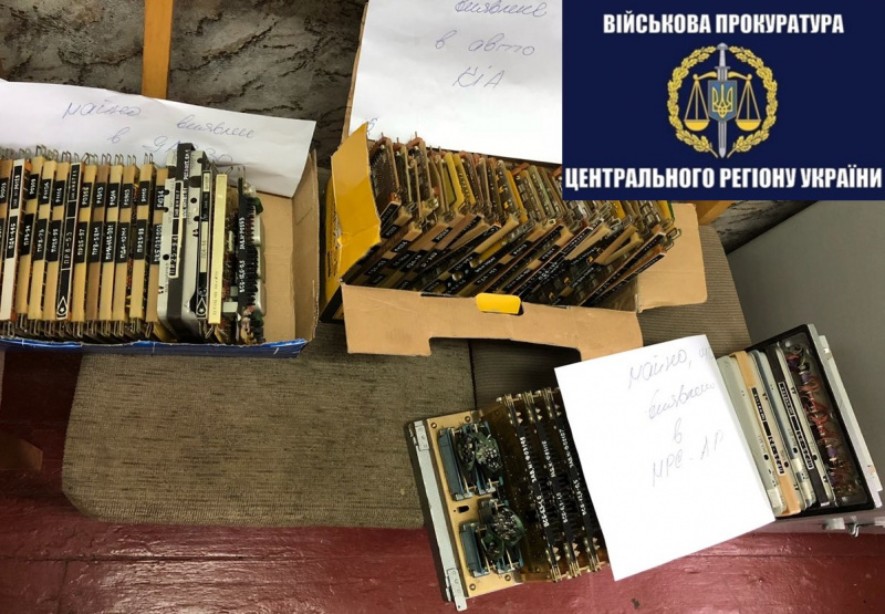 У Житомирській області затримали військового, який викрав деталі зенітно-ракетного комплексу